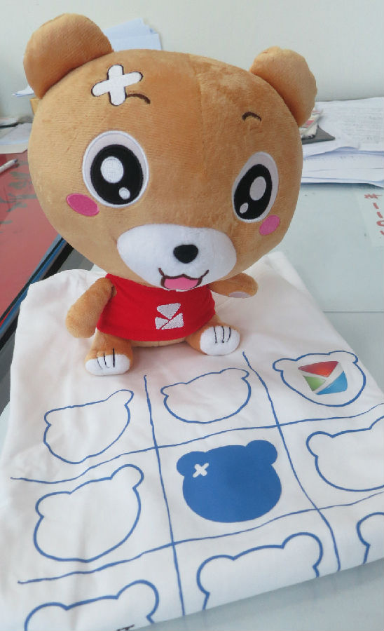 易班吉祥物